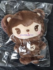 Boneca 2025 KAI SOLO CONCERT TOUR KAION IN SEOUL EXO OFICIAL MD NINI BEAR 15CM comprar usado  Enviando para Brazil