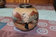 Beau vase boule d'occasion  Allonnes