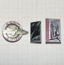 B2033 lot pins d'occasion  Génissac