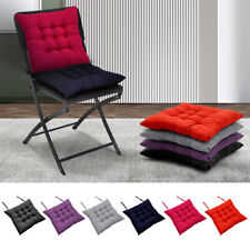 Set chair seat for sale  UK