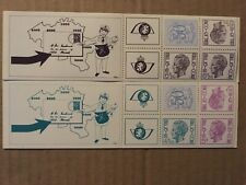 1975 carnets baudouin d'occasion  Chevilly