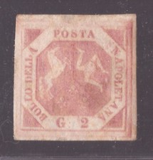 banco macelleria napoli usato  Venaria Reale