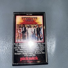 Steeleye span self for sale  BRIDGWATER