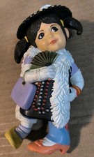 Rare punky brewster for sale  Lynchburg