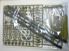 Italeri 225 part for sale  Middletown