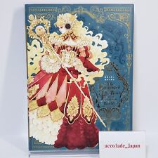 A Bruxa Gravada em um Mundo de Fantasia Ilustração História Sakizo Livro de Arte 160P, usado comprar usado  Enviando para Brazil