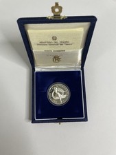 Italia 1987 lire usato  Savignano sul Rubicone