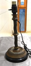 Ancien pied lampe d'occasion Ancien pied lampe d'occasion  Saint-Avertin