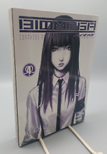 Biomega tsutomu nihei gebraucht kaufen  Schwienau