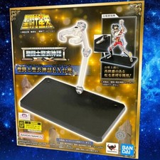 Saint seiya saint d'occasion  Moissy-Cramayel