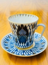 Lomonosov porcelain mug for sale  SUNBURY-ON-THAMES