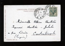 Cartolina 5c. floreale usato  Acireale