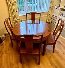 Oriental rosewood dining for sale  BRADFORD