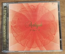 Aaliyah card greatest for sale  Chicago