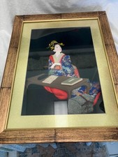 Vtg japanese textile for sale  Punta Gorda