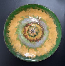 Vintage mid century for sale  Cumming