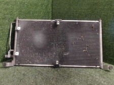 Condenseur clim ssangyong d'occasion Condenseur clim ssangyong d'occasion  Hendaye