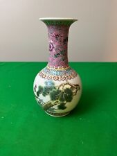 Chinese porcelain zhongguo for sale  Emmitsburg