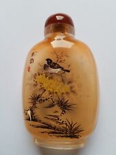 Wunderschöne chinesische snuf gebraucht kaufen  Treuenbrietzen