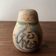Mini kokeshi doll d'occasion  Expédié en Belgium