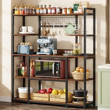Large bakers rack for sale  Omaha