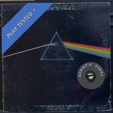ULTRASONIC🔥Pink Floyd Dark Side Of The Moon LP⭐️1973 US Press SMAS-11163 Money comprar usado  Enviando para Brazil