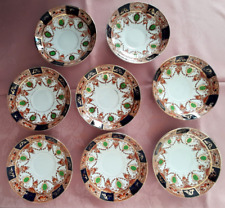 Antique burgess bros for sale  POOLE