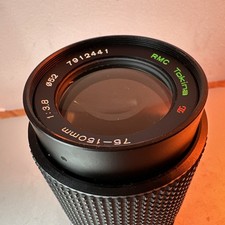 Rmc tokina 150mm for sale  STOCKTON-ON-TEES