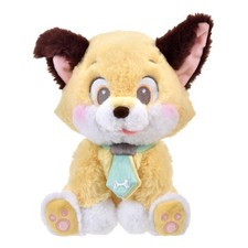 Peluche japan tokyo usato  Spedire a Italy