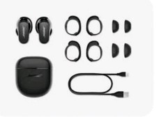Bose quietcomfort triple gebraucht kaufen  Bendorf