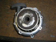 Victus vb260 petrol for sale  LAUNCESTON