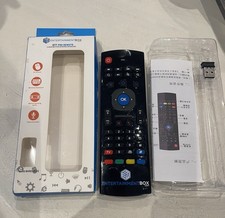 Entertainment box s77 for sale  EDGWARE