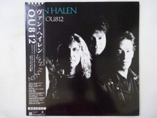 Van Halen OU812 Warner Bros. Records P-13662 Japan  VINYL LP OBI comprar usado  Enviando para Brazil