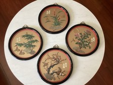 chinese shadow box for sale chinese shadow box for sale Irvine