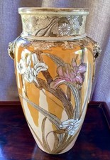 Vase satsuma epoque d'occasion  Puy-l'Évêque