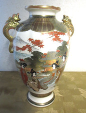 Antike satsuma vase gebraucht kaufen  Uelzen