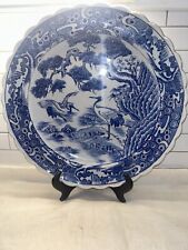 Vintage japanese imari for sale  Chesterfield