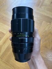 Jupiter 21m tele gebraucht kaufen  Ludwigsburg