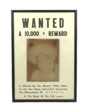Antique vintage framed for sale  Rochester