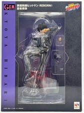 Figurine kuniokyo hitman d'occasion  Expédié en France