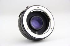 Hama auto tele gebraucht kaufen  Bremen