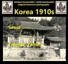 Korea seoul straßenszene gebraucht kaufen  Pforzheim