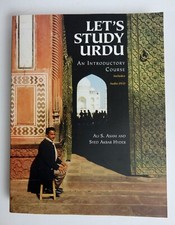 Let study urdu for sale  BATH