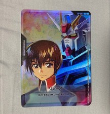 Jogo de cartas promocional 2025 Gundam Kira & Strike Gundam RP-007 recurso japonês comprar usado  Enviando para Brazil