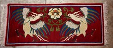 Antique chinese rug d'occasion  Expédié en Belgium