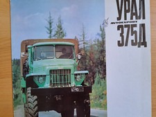 Prospekt ural 375 gebraucht kaufen  Weißenfels