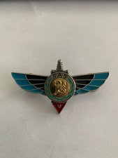 Insigne militaire para d'occasion  Valognes