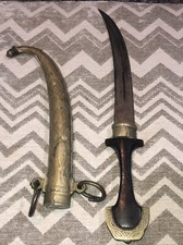 Antique moroccan islamic for sale  Toms River