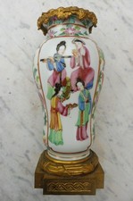 Vase porcelaine chine d'occasion  Castres