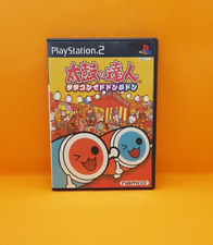 Ps2 playstation taiko gebraucht kaufen  Bernau